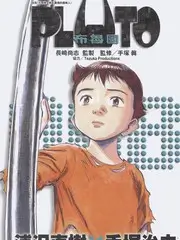 密室大逃脱
